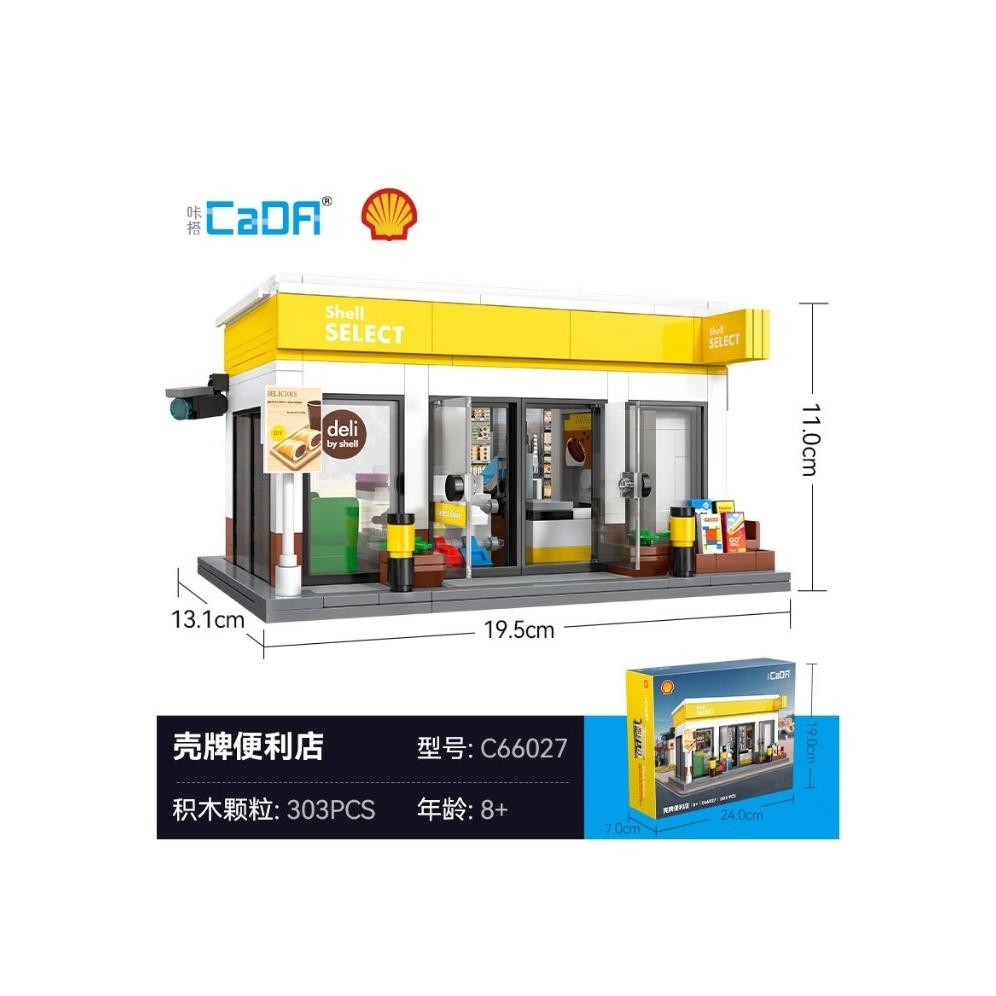 Jual Double E CaDA Shell Select Building Construction Set C66027W Toy ...