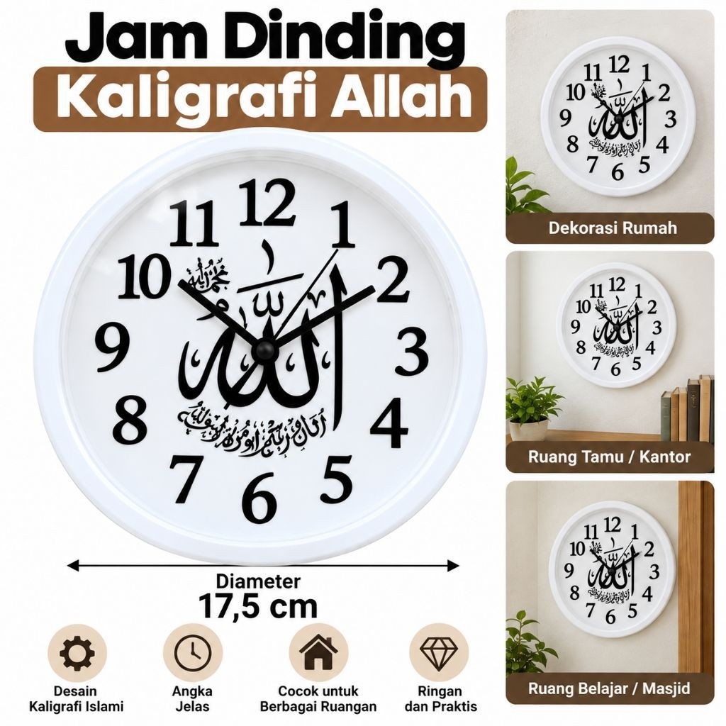 Jam Dinding dan Meja Dekorasi  Kaligrafi Arab Islam Wall Clock Jarum Islamic 17 CM Quartz