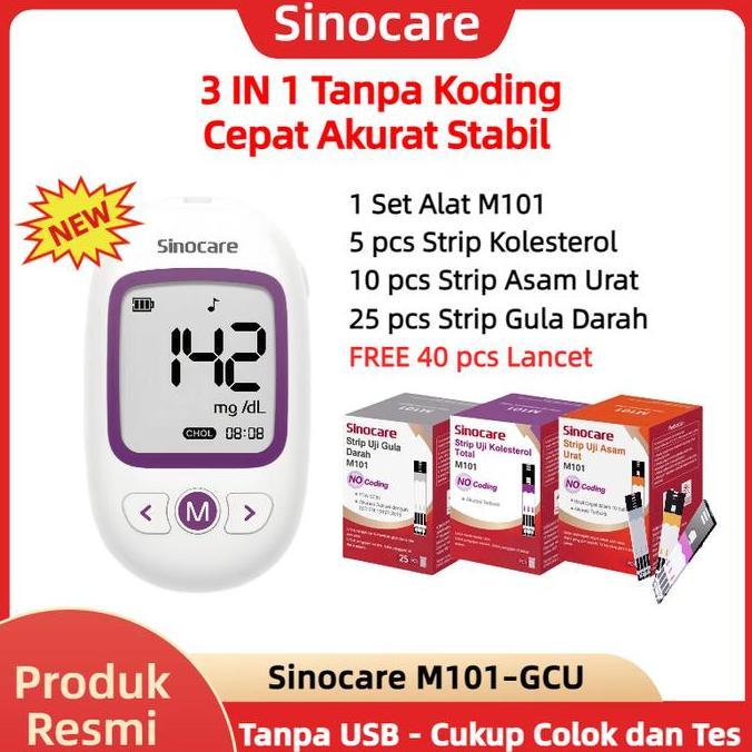 GANILEMA_SEVEN - [READY STOCK] SINOCARE M101 GCU TANPA KODING ALAT CEK 3IN1 CEK GULA DARAH, KOLESTEROL & ASAM URAT NO CODING TES 3 IN 1 DIABETES STRIPS SET LENGKAP CHOLESTEROL BAND