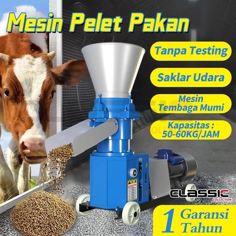 Jual Mesin Cetak Pelet / Mesin Pencetak Pelet Vertikal / Mesin Pelet ...