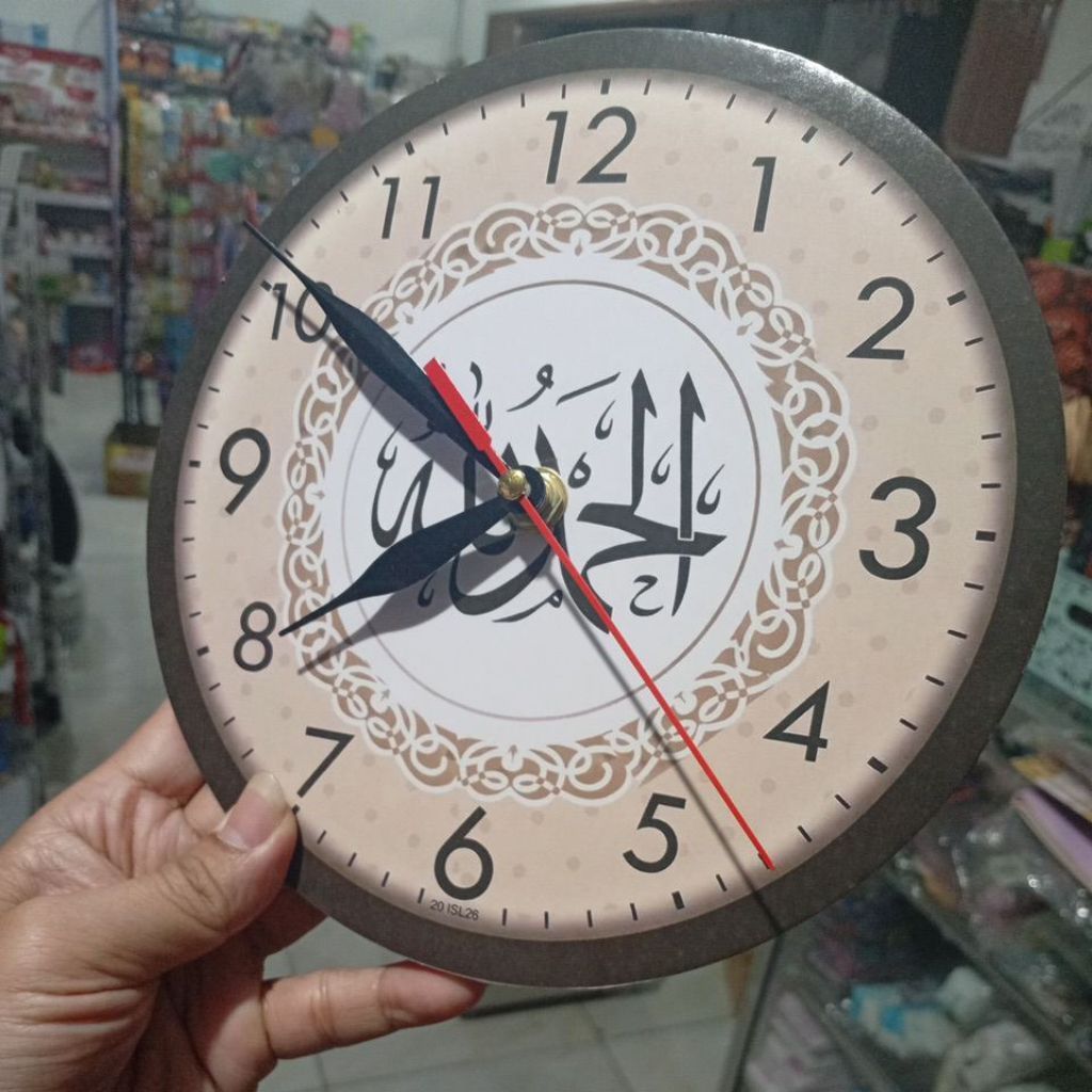 Jam dinding bulat analog motif kaligrafi diameter 20cm bahan MDF