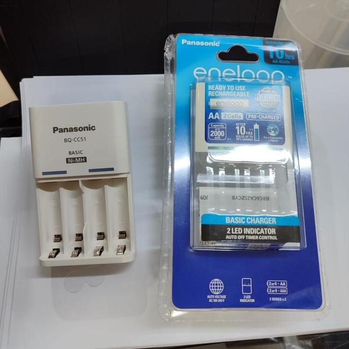 Jual Panasonic Eneloop Basic Charger Only Bq-Cc51 Tanpa Baterai Bq Cc51 ...