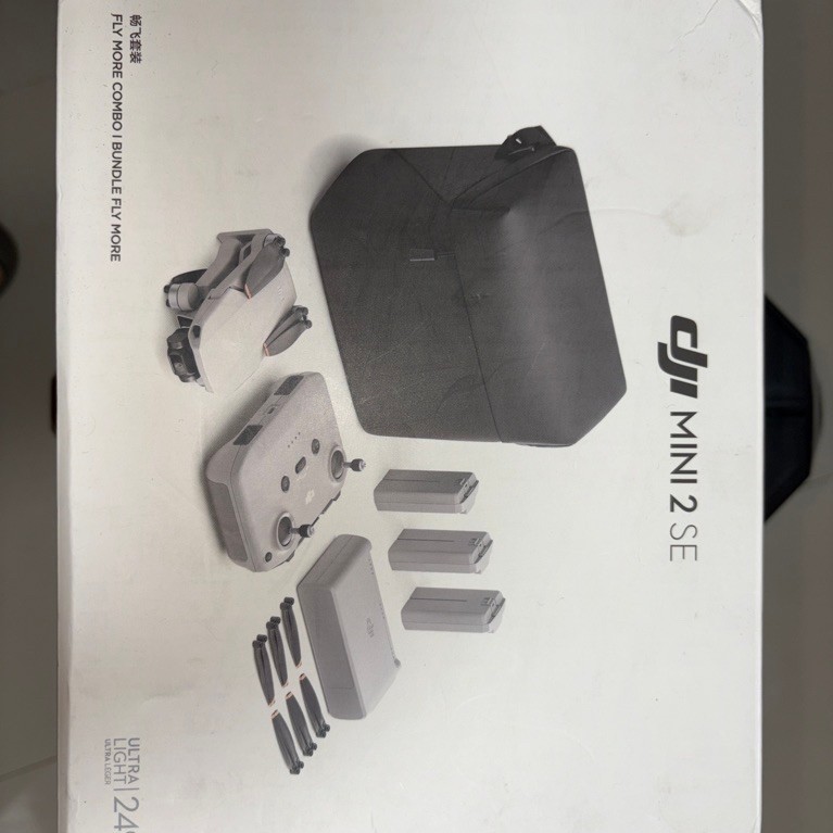 Jual DJI Mini 2 SE Paket Penerbuan dengan Remote Control, 3 Baterai dan ...