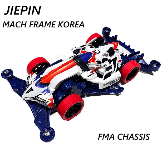 Jual Mobil Mainan Rep. Tamiya Mini 4wd Merk Jiepin Mach Frame & Mach ...