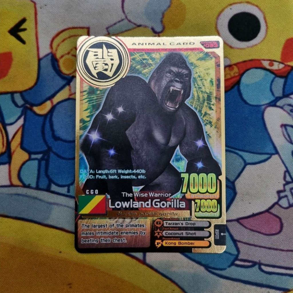 Jual [AK+ Ver. 3] Lowland Gorilla - Animal Kaiser Plus | Shopee Indonesia
