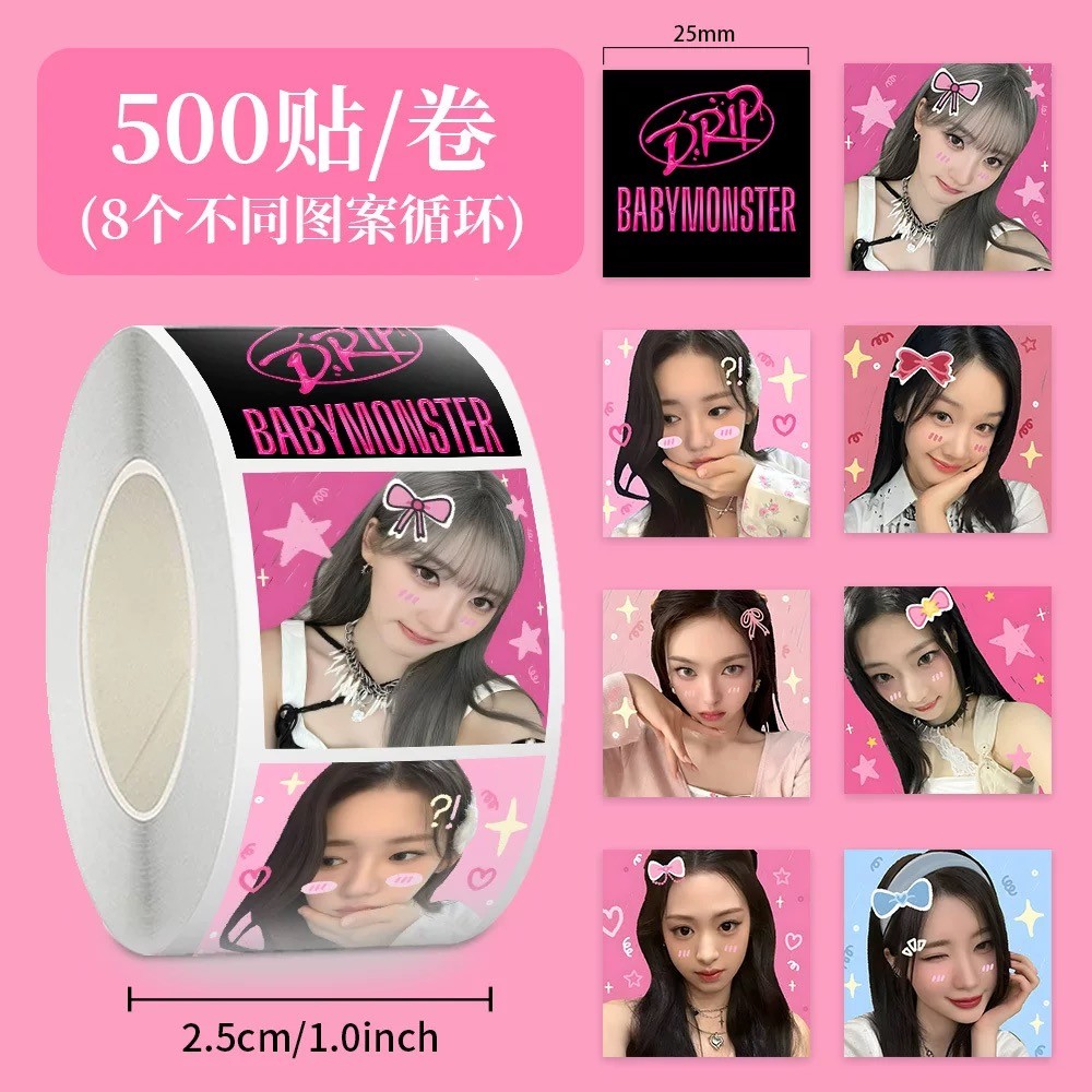 Jual BABY MONSTER 500 PCS STICKER ROLL KPOP BAEMON mail stiker deco ...