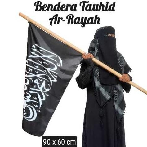 Jual Fue-K5X20 Bendera Panji Rasulullah Hitam&Putih Ar-Rayah Al-Liwa It ...