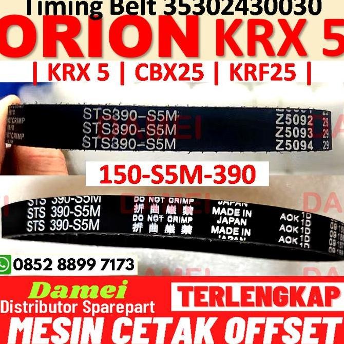Jual DE83 - Belt S5M 390 Timing Belt Kompresor Pompa Vakum Orion CBX25 ...