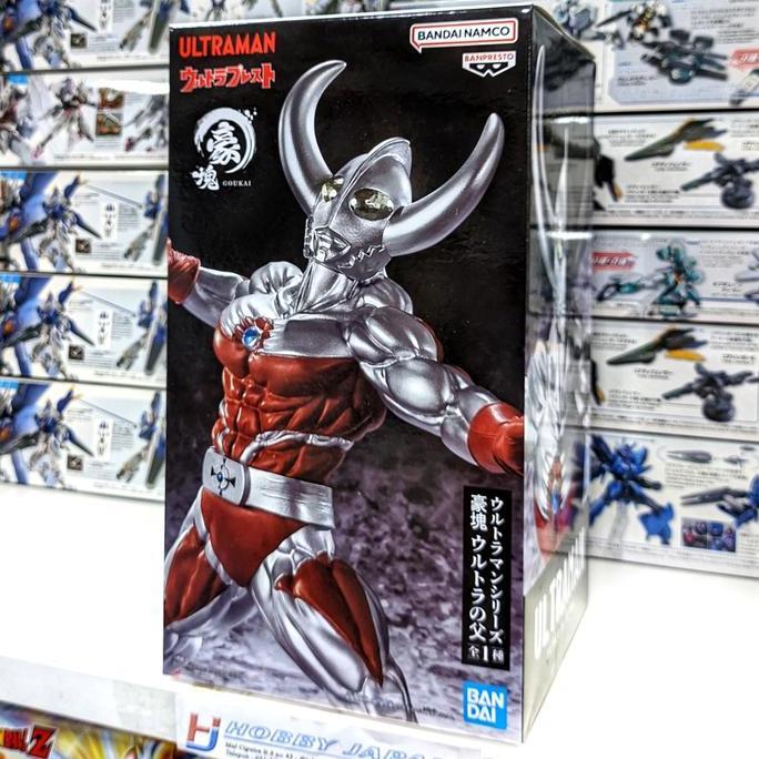 Jual Goukai Figure Ultraman - Father Of Ultra Ultrafather | Shopee ...