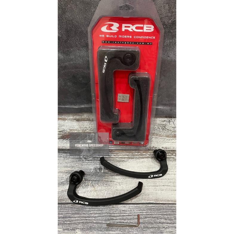 Jual Proguard Handguard RCB Racing Boy GP2 V2 Universal | Shopee Indonesia