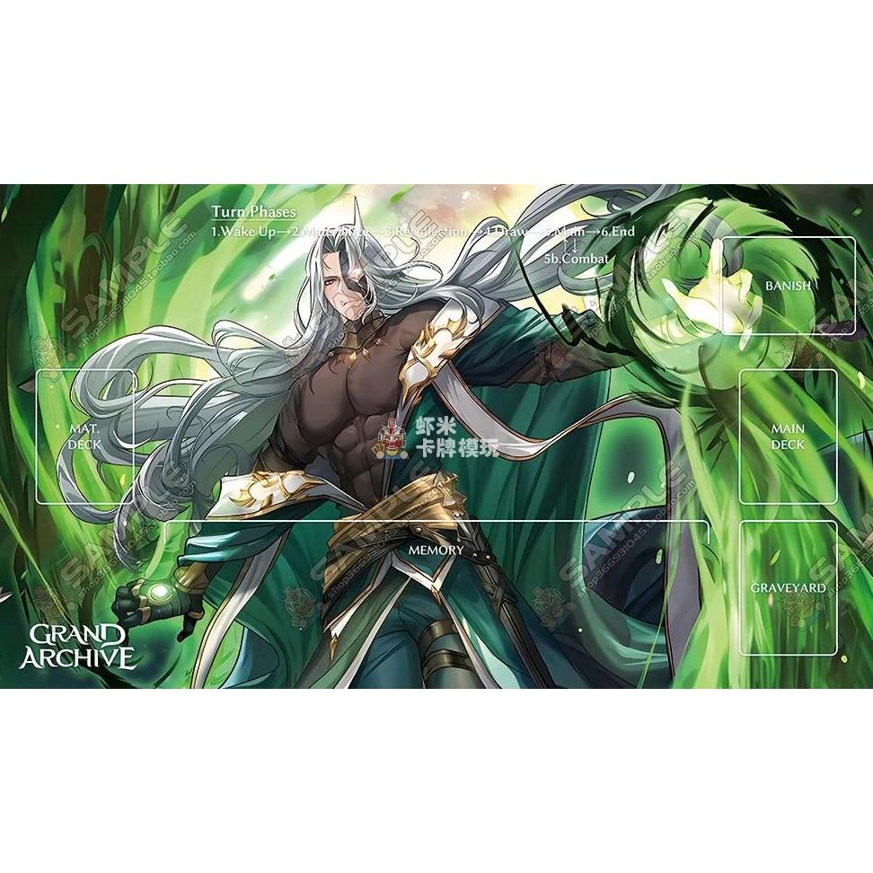 Jual Grand Archive Series 600x350mm Custom Playmat Playsheet