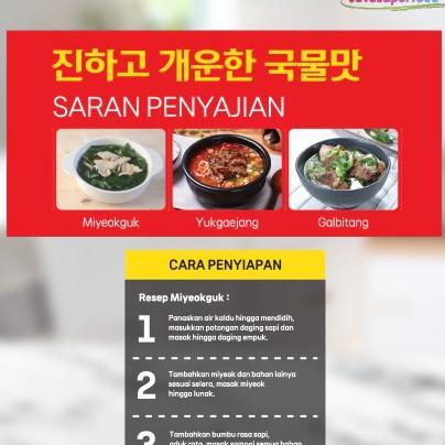 Jual Java Dashi Rasa Sapi Kaldu Sapi Bumbu Sapi | Shopee Indonesia