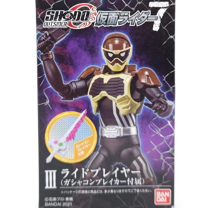 Jual shodo o kamen rider ex aid ride player nico bandai I | Shopee ...