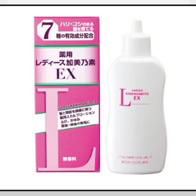Jual Ladies Kamimoto EX | Shopee Indonesia