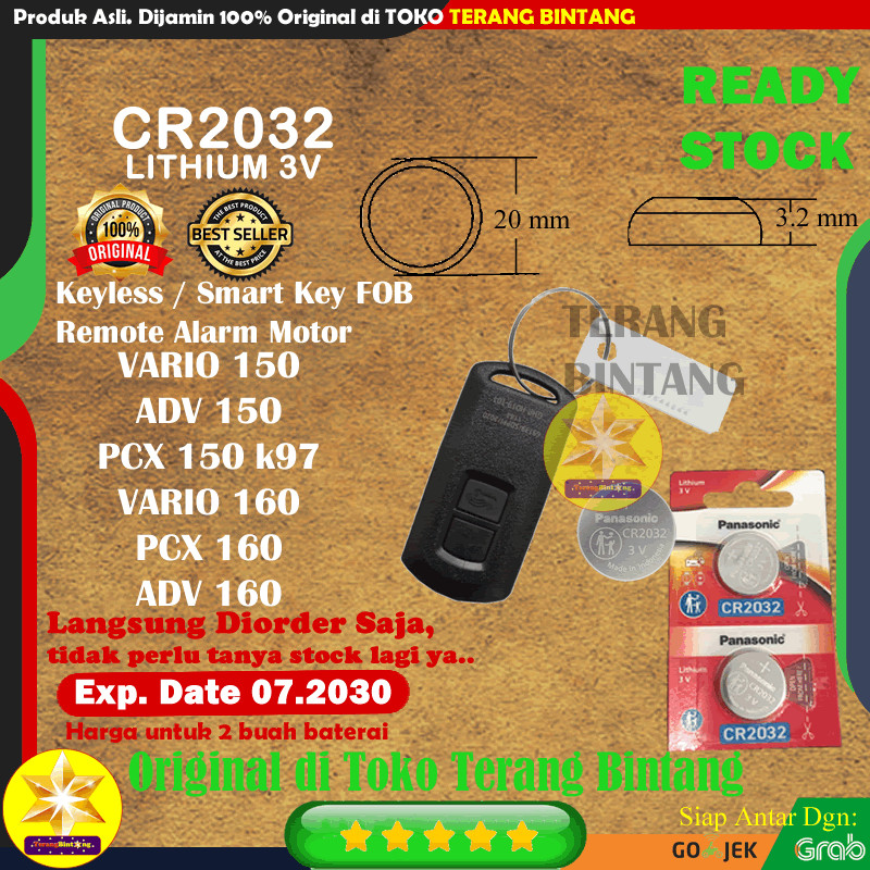 Jual Baterai Remote Remot ADV PCX VARIO 150 160 Baterei Batrai Batre ...