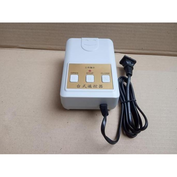 Jual Push Button Sliding Gate | Shopee Indonesia