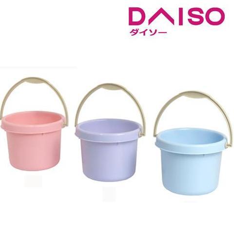 Jual Daiso Kid s Bucket -Smoky color- | Shopee Indonesia