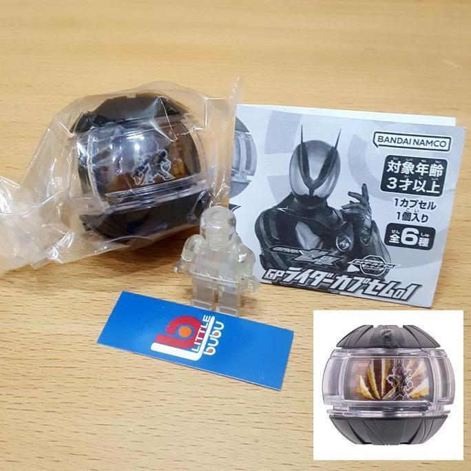 Jual Kamen Rider Zeztz Raida Zetsu Gashapon Gp Capsems Set 01 (Impact ...
