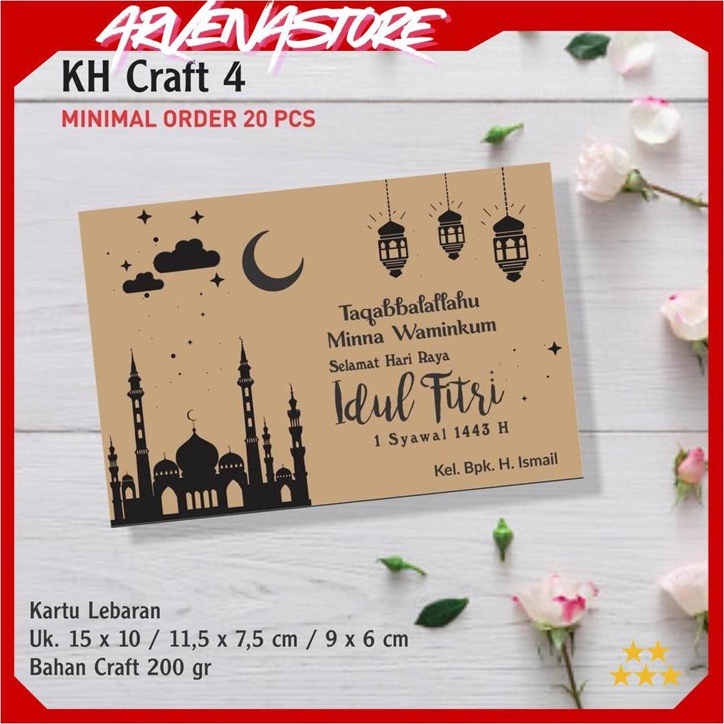 Jual Kartu Ucapan Lebaran Hari Raya Idul Fitri Parcel Custom Rustic ...
