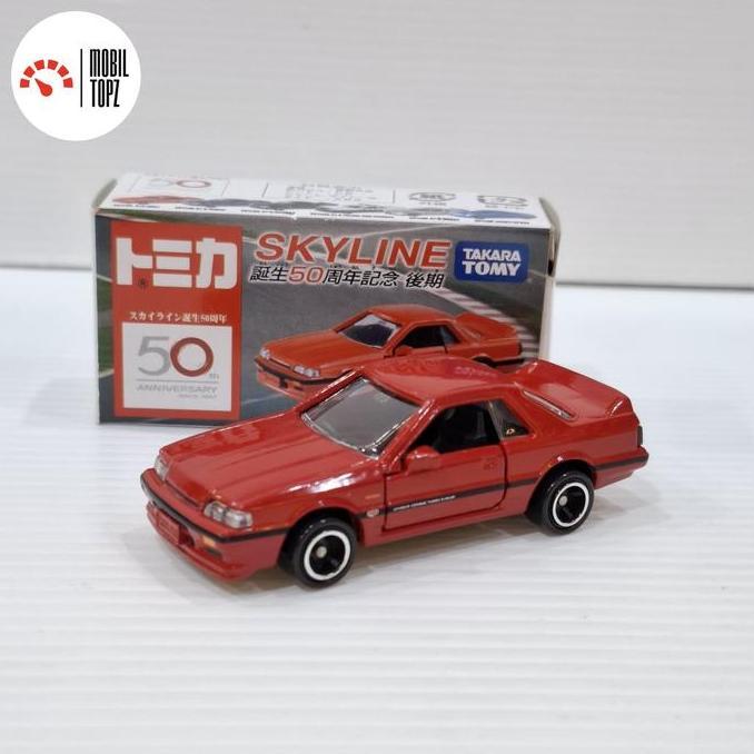 Jual Tomica Nissan Skyline GTR R31 GTS HR31 50th Anniversary | Shopee ...