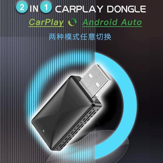 Jual Promo Wireless Android Auto Headunit Mobil Usb Dongle Carplay ...