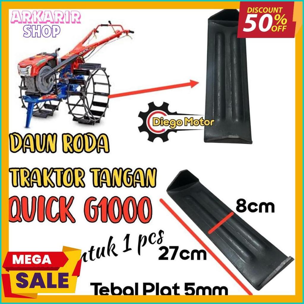 Jual Diskon Kemerdekaan Daun Roda Besi Traktor Tangan Pertanian Bajak ...