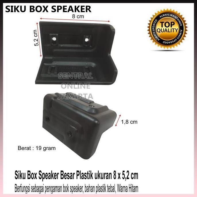 Jual SIKU BOX SPEAKER AMPLIFIER 8 x 5,2cm TEBAL | Shopee Indonesia