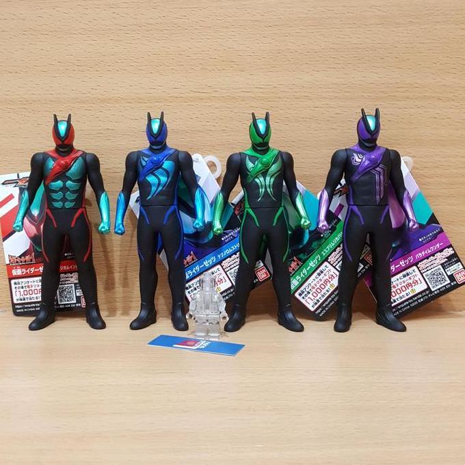 Jual KAMEN Raida Masked RIDER HERO SERIES RHS ZEZTZ [Zetsu Physicam ...