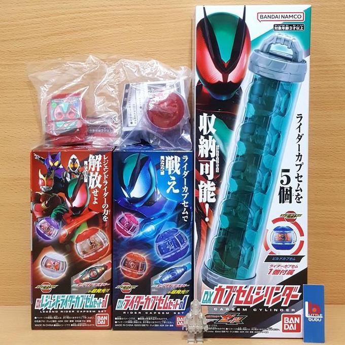 Jual KAMEN Raida Masked RIDER ZEZTZ DX Zetsu Phone & 555 Faiz Capsems ...
