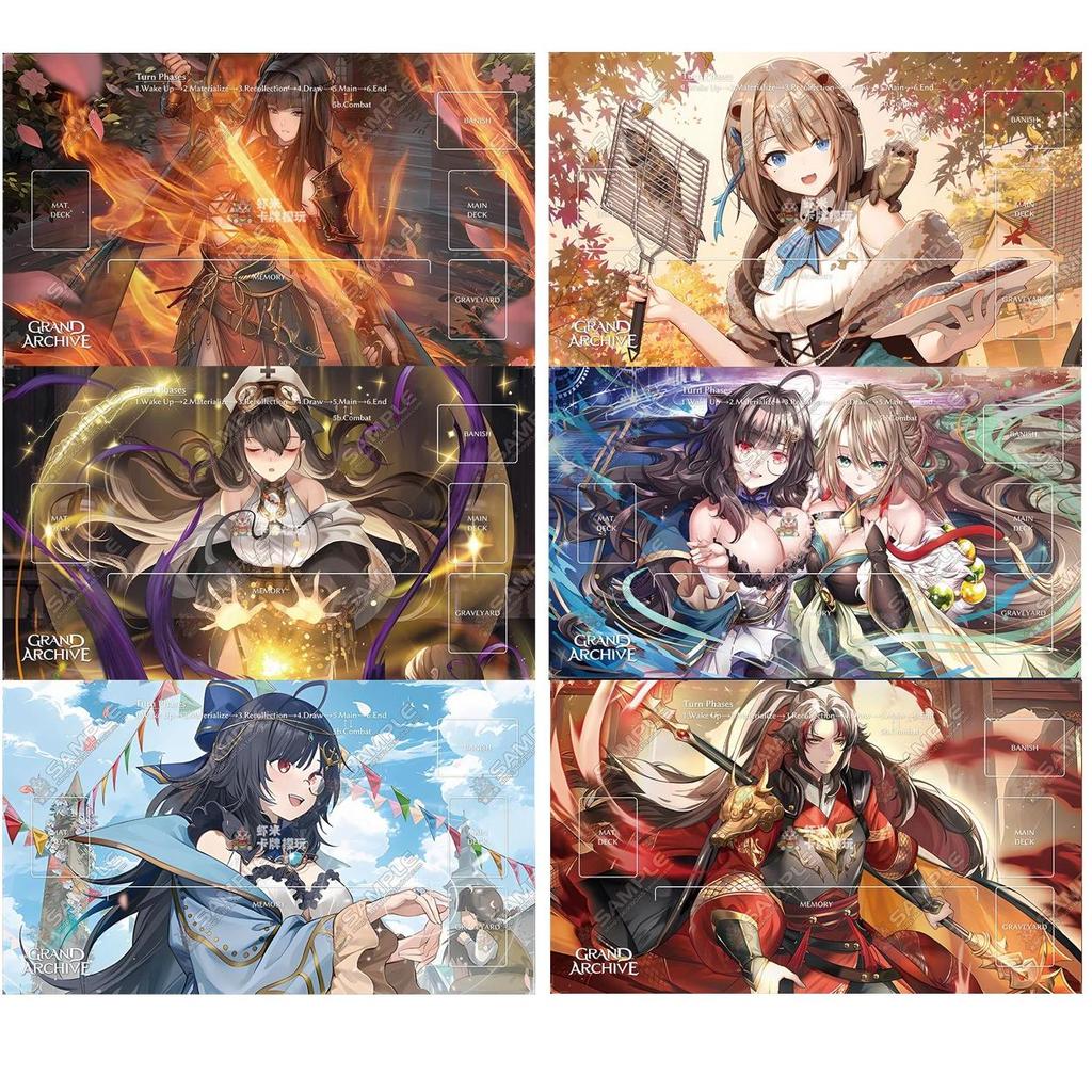 Jual Grand Archive Series 600x350mm Custom Playmat Playsheet