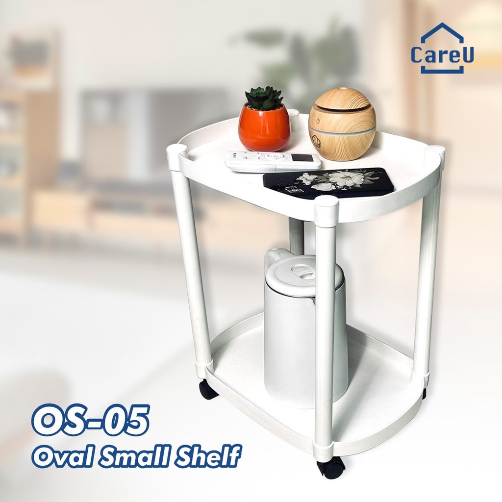 Jual CareU Meja Kecil Oval Samping Sofa Dengan Roda Meja Sudut Plastik ...