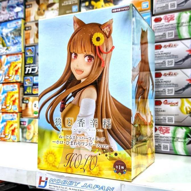 Figura GOOD SMILE COMPANY Holo Sunflower Dress Ver. – 17 Cm, Spice And Wolf, Noodle Stopper