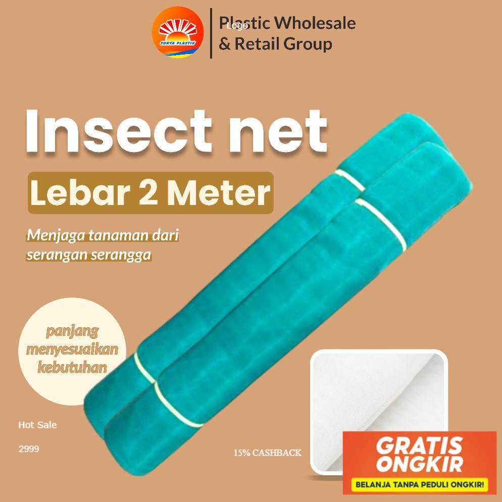 Jual Jaring Insect Net Kasa Bsf Lebar 2 Meter ( Putih & Hijau ) Tanpa ...