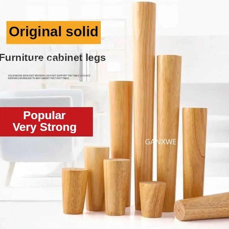 Jual 4 Pcs TV Cabinet Feet Solid Wood Sofa Feet Cabinet Legs Coffee ...