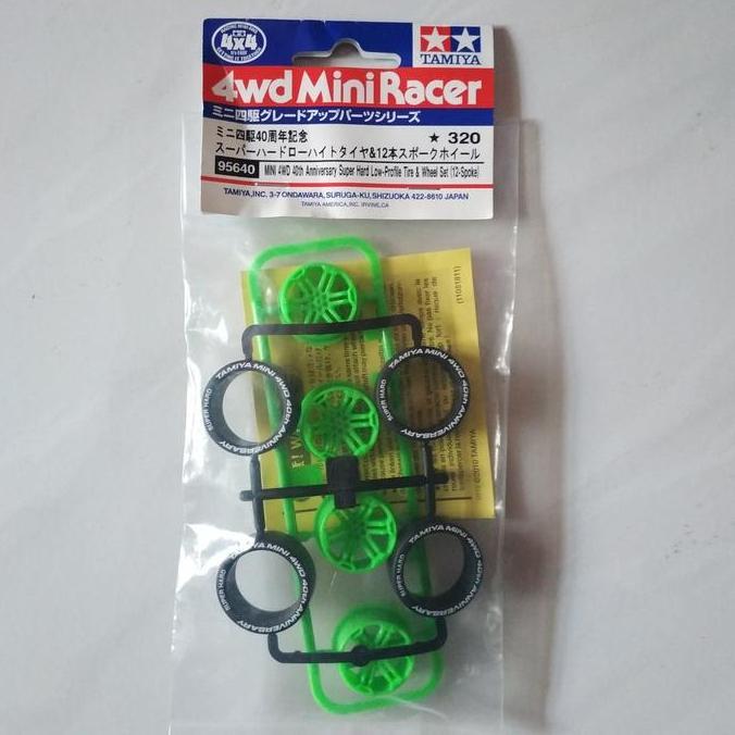 Jual TAMIYA 95640 - MINI 4WD 40th ANNIVERSARY SUPER HARD LOW-PROFILE ...