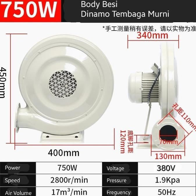 Jual Centrifugal Blower 750 Watt 380V 3 Phase Body Besi | Shopee Indonesia