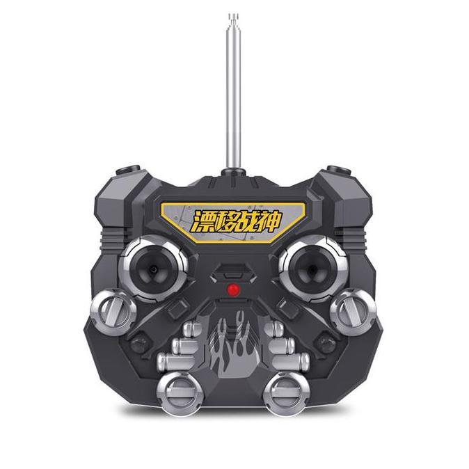 Jual NUNNALLY- RC Radio Remote Control Transformer Vehicle Car Deform ...