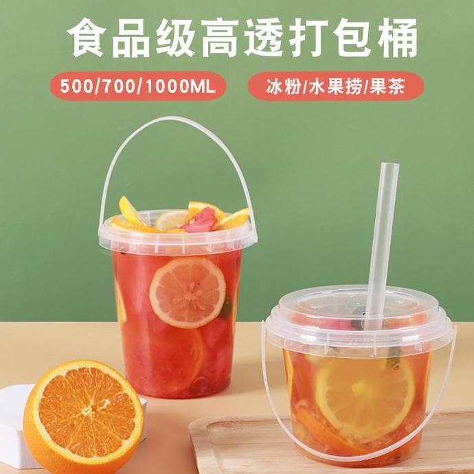 Jual Kit- Ember Es Jelly (3Pcs) Ember Makanan Bucket Minuman Es Cup ...