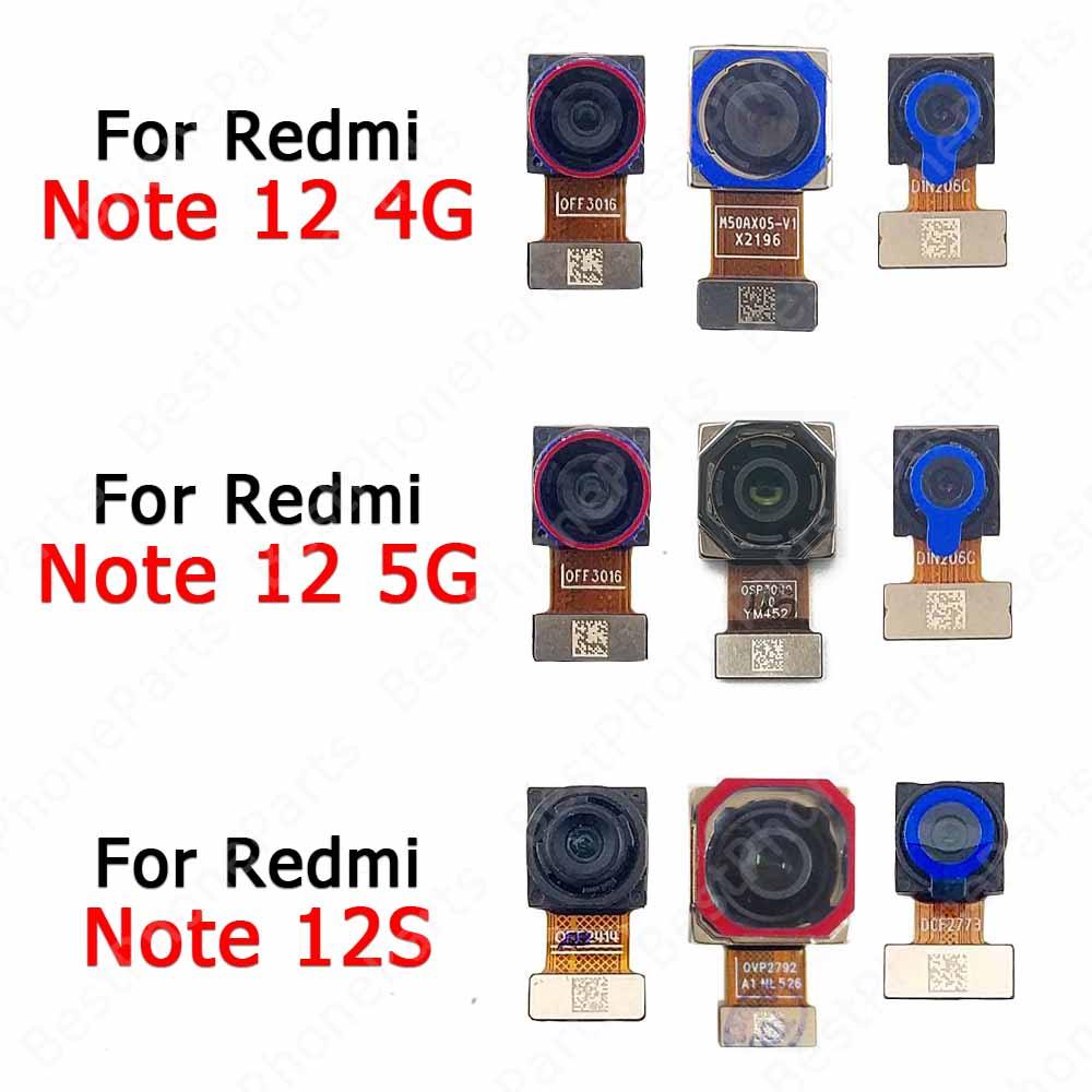 Kamera za Xiaomi Redmi 12 Zadnja (Glavna)