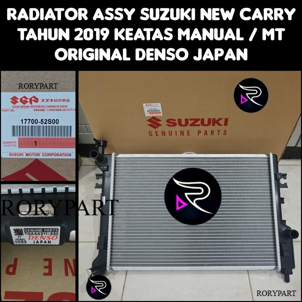 Jual RADIATOR ASSY SUZUKI CARRY 2019 UP MANUAL ORIGINAL DENSO JAPAN ...