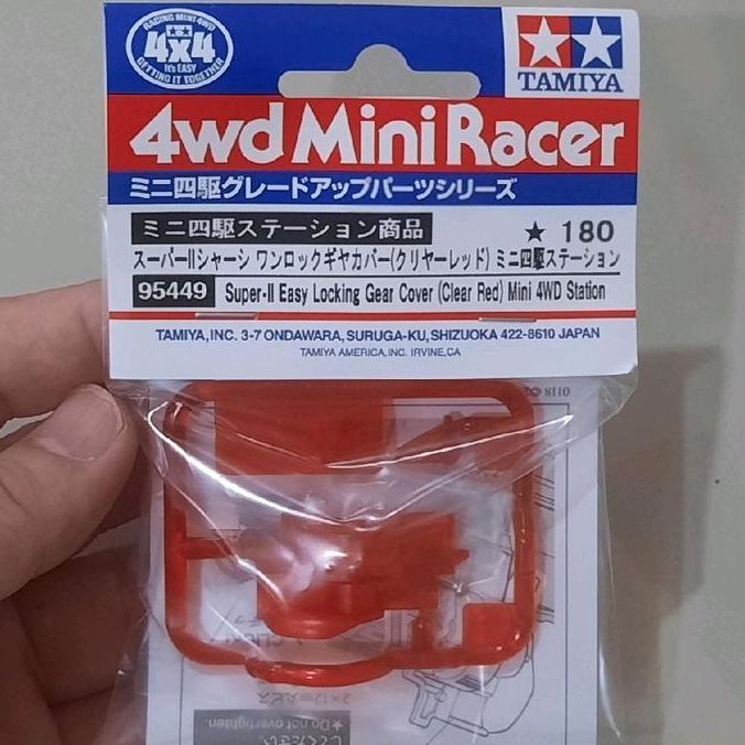Jual Tamiya 95449 Super II Easy Locking Gear Cover Clear Red Easy Lock ...