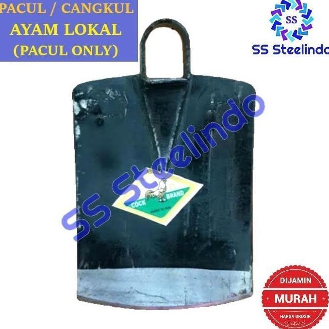 Jual PACUL / CANGKUL AYAM LOKAL (PACUL ONLY) | Shopee Indonesia