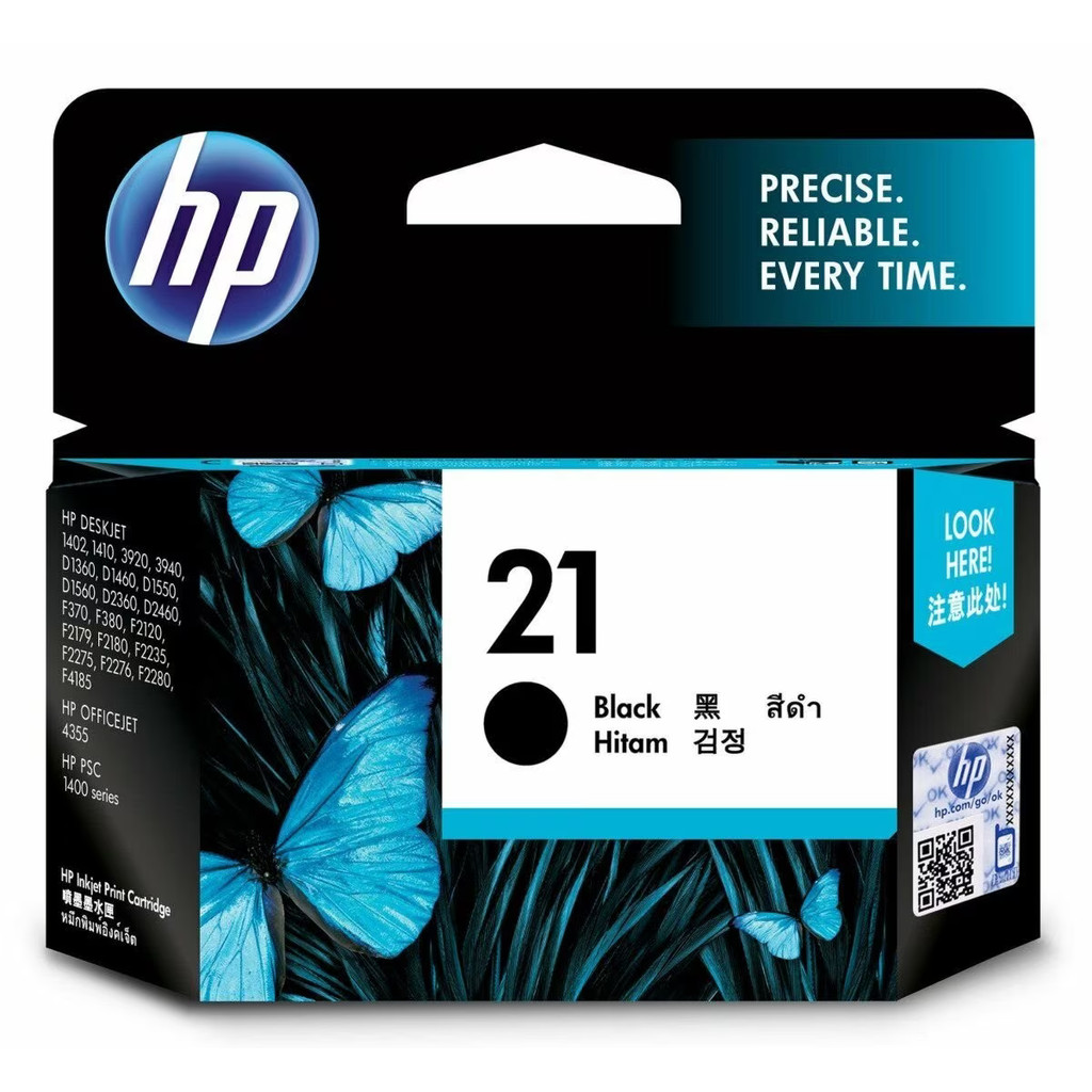 HP Tinta 21 Black Original [C9351AA] (2)