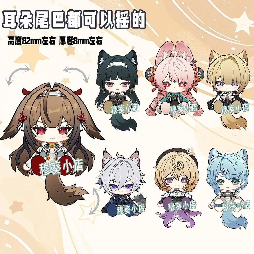 Jual Zenless Zone Zero Ye Shunguang Komano Manato Asaba Harumasa Anime ...
