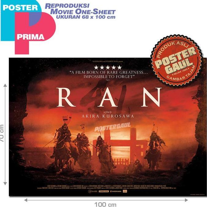 Jual Poster Prima Reproduksi Movie One-Sheet RAN #TBQ01 - ukuran 70x100 ...