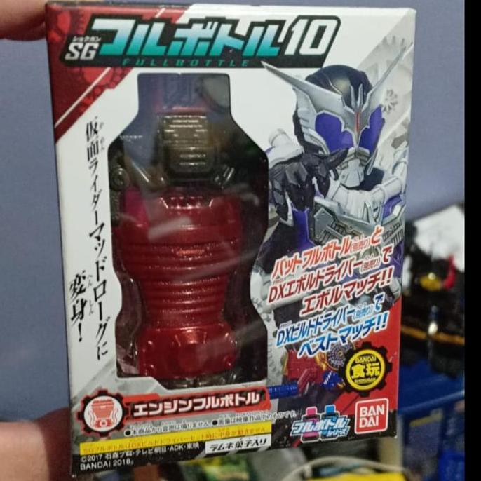 Jual Full Bottle Kamen Rider Build Night Mad Rogue Bat engine driver dx ...