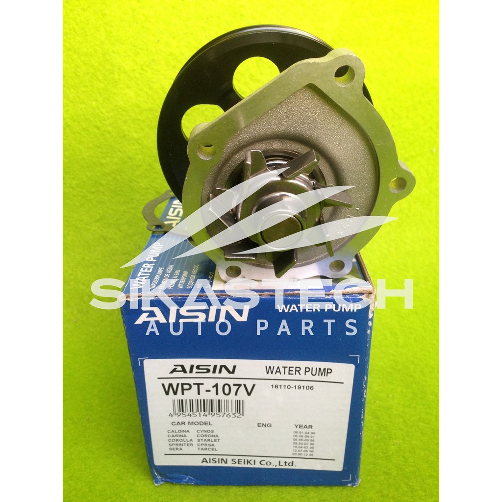 Jual 16110-19106 ENGINE RADIATOR WATER PUMP / POMPA AIR PENDINGIN MESIN ...