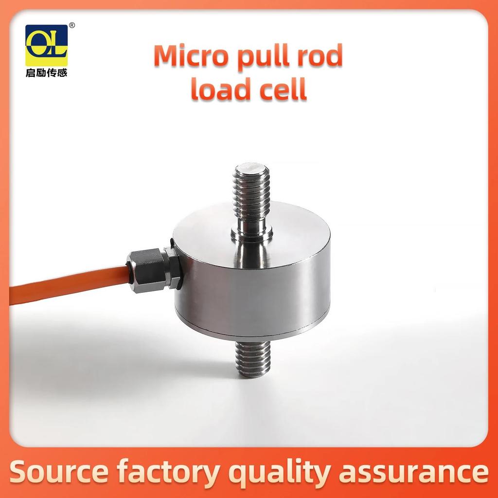 Jual Load Cell Sensor Test Tension and Compression Force Weight Sensor ...