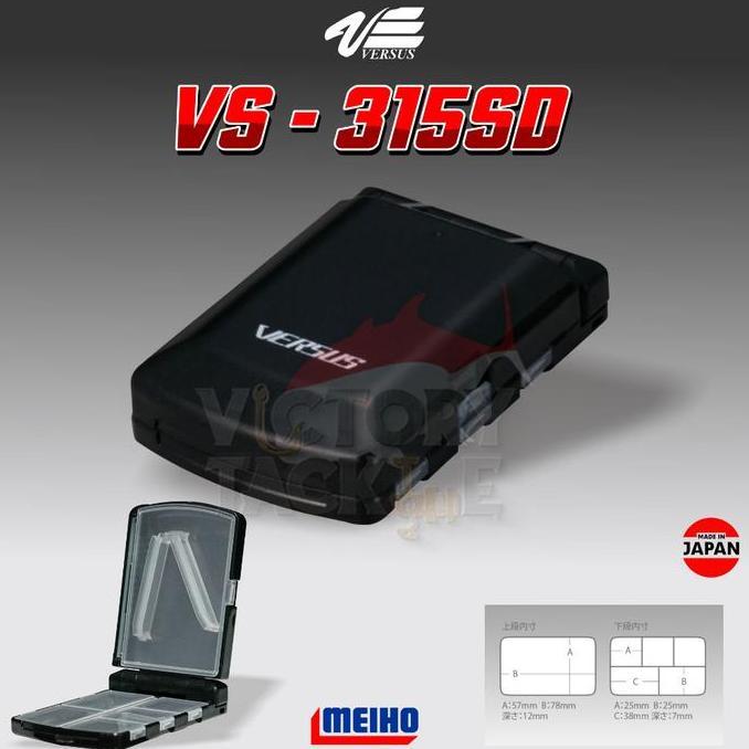 Jual Meiho Versus VS-315SD Folding Case | Box Split | Box Swivel ...
