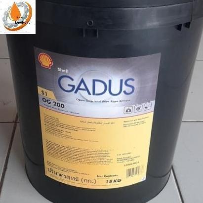 Jual NEW Shell Gadus S1 OG 200 (Shell Cardium Compound) Wire Rope Gear ...